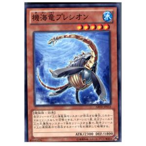 コナミデジタルエンタテインメント 『中古即納』{TCG} 遊戯王 BE01
