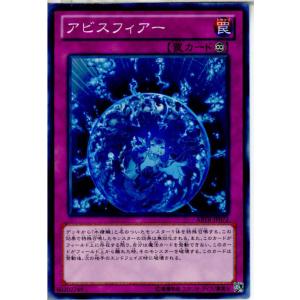 コナミデジタルエンタテインメント 『中古即納』{TCG} 遊戯王 DT02