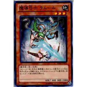 コナミデジタルエンタテインメント 『中古即納』{TCG} 遊戯王 BE01