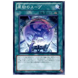 コナミデジタルエンタテインメント 『中古即納』{TCG} 遊戯王 EXVC
