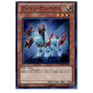 『中古即納』{TCG}遊戯王 PHSW-JP015SR フォトン・ケルベロス｜media-world