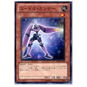 遊戯王 ダンジョンダイスモンスターズ ダークヒーロー ゾンバイア