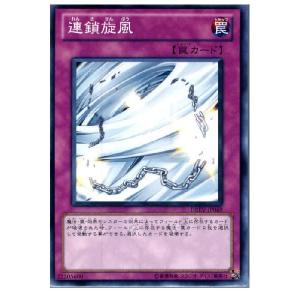 コナミデジタルエンタテインメント 『中古即納』{プレイ用}{TCG