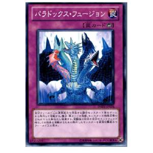 コナミデジタルエンタテインメント 『中古即納』{プレイ用}{TCG