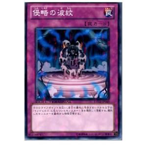 コナミデジタルエンタテインメント 『中古即納』{TCG} 遊戯王 BE01