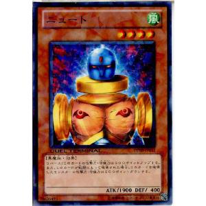 コナミデジタルエンタテインメント 『中古即納』{TCG} 遊戯王 BE01