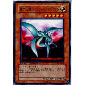 中古マジックザギャザリング 292/350[U]：【ODY】Psychatog/サイカトグ