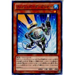 ブシロード ラバーマットコレクション V2 Vol.2060 『イナズマイレブン