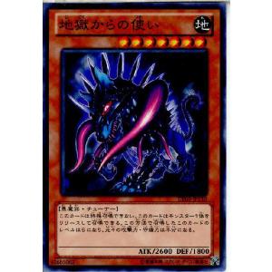 コナミデジタルエンタテインメント 『中古即納』{TCG} 遊戯王 PHSW