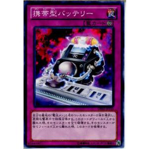 甲虫王者ムシキング 3億枚突破記念限定デザイン わざカード 023