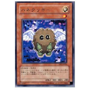 2種全セット MTG マジック：ザ・ギャザリング 団結のドミナリア 統率者