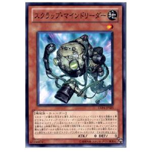 コナミデジタルエンタテインメント 『中古即納』{TCG} 遊戯王 PHSW