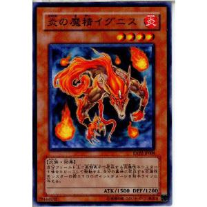コナミデジタルエンタテインメント 『中古即納』{TCG} 遊戯王 15AX