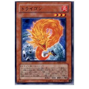 コナミデジタルエンタテインメント 『中古即納』{TCG} 遊戯王 BE01