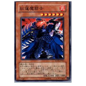 コナミデジタルエンタテインメント 『中古即納』{TCG} 遊戯王 15AX
