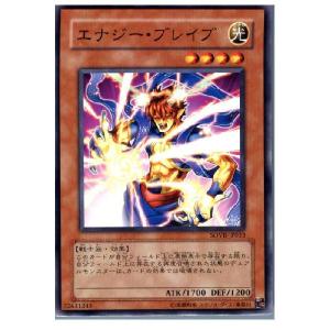 コナミデジタルエンタテインメント 『中古即納』{TCG} 遊戯王 PHSW