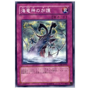 カードを狩る死神 PSA10 遊戯王初期 カードを狩る死神 1枚の通販 キャス☆即購入🆗（2050767489） | magi