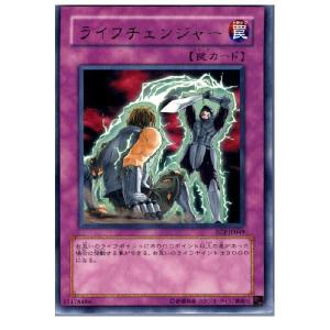 遊戯王OCG マジック・ジャマー トラップカード コナミデジタルエンタテインメント 遊戯王 中古ランクB(良い) DT03