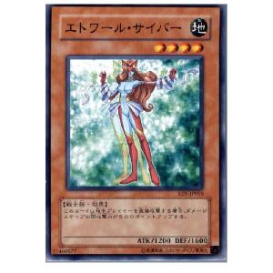 コナミデジタルエンタテインメント 『中古即納』{プレイ用}{TCG