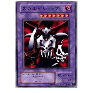 コナミデジタルエンタテインメント 『中古即納』{TCG} 遊戯王 BE01