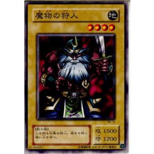 コナミデジタルエンタテインメント 『中古即納』{プレイ用}{TCG