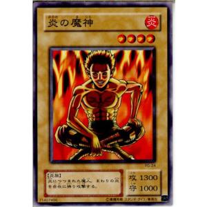 コナミデジタルエンタテインメント 『中古即納』{TCG} 遊戯王 15AX