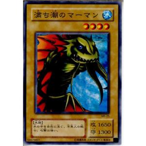 コナミデジタルエンタテインメント 遊戯王 RB-19 仮面魔道士 (レア