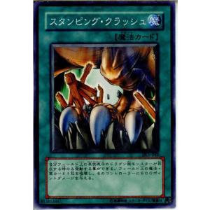 エンスカイ MTG FF プレイヤーズラバーマット MFR-07 「キャラクター