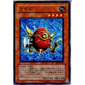 trc-100607] 【中古】 遊戯王OCG デュエルモンスターズ ナチュル
