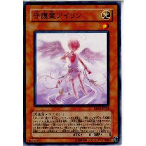 遊戯王カード マジマジマジシャンギャルウルトラ WJMP-JP018-UR : ぽ