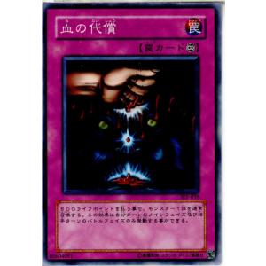 オシリスの天空竜 クオシク QCCU　遊戯王 Amazon.co.jp: 遊戯王カードQCCU-JP200 オシリスの天空竜