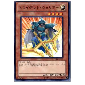 コナミデジタルエンタテインメント 『中古即納』{TCG} 遊戯王 PHSW