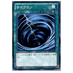 遊戯王オフィシャルカードゲーム デュエルモンスターズ 遊戯王 / 人造