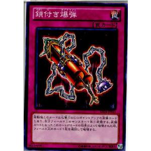 コナミデジタルエンタテインメント 『中古即納』{プレイ用}{TCG