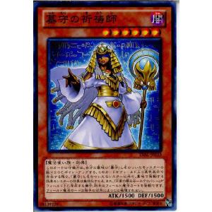 コナミデジタルエンタテインメント 『中古即納』{プレイ用}{TCG