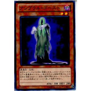 コナミデジタルエンタテインメント 『中古即納』{TCG} 遊戯王 15AX