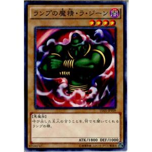 コナミデジタルエンタテインメント 『中古即納』{TCG} 遊戯王 15AX