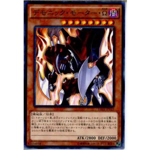 コナミデジタルエンタテインメント 『中古即納』{TCG} 遊戯王 15AX