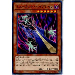 遊戯王 引退品 15kg 約1万枚 遊戯王 引退品 遊戯王 まとめ売り 黒魔導のカーテン 金満で謙虚な壺