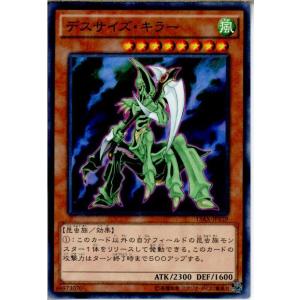 遊戯王 引退品 15kg 約1万枚 コナミデジタルエンタテインメント 『中古即納』{TCG} 遊戯王 15AX
