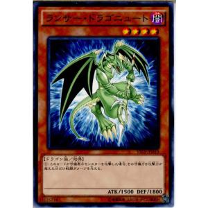コナミデジタルエンタテインメント 『中古即納』{TCG} 遊戯王 BE01
