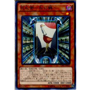 新品即納』{TCG} (カートン) バトルスピリッツ アニメブースター