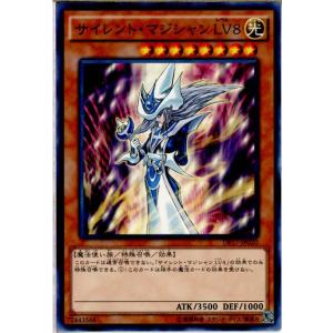 コナミデジタルエンタテインメント 遊戯王 STOR-JP046 神々の黄昏