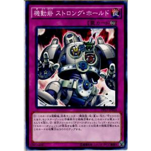コナミデジタルエンタテインメント 『中古即納』{プレイ用}{TCG