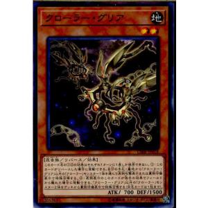 タカラトミー（TAKARA TOMY） 『予約前日出荷』{TCG} (カートン)(再販