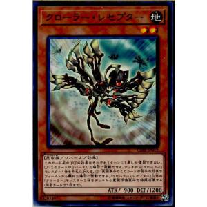 新品』{TCG} (BOX) DIVINE CROSS(ディヴァインクロス) LAST ORIGIN