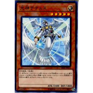 コナミデジタルエンタテインメント 『中古即納』{TCG} 遊戯王 15AX