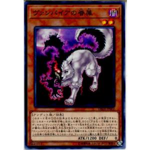 遊戯王 CA-00-SE 《人造人間?サイコ・ショッカー》 Secret