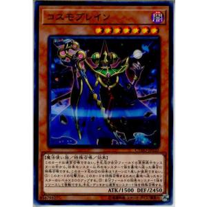 コナミデジタルエンタテインメント 『中古即納』{プレイ用}{TCG