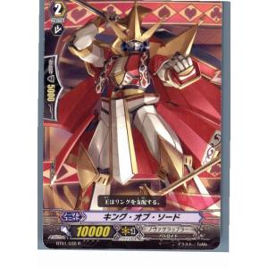 ブシロード 『中古即納』{TCG} ヴァンガード BT01/028R Mr